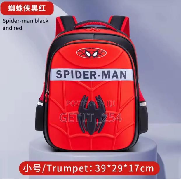 Boy's School Backpack - thumbnail 4
