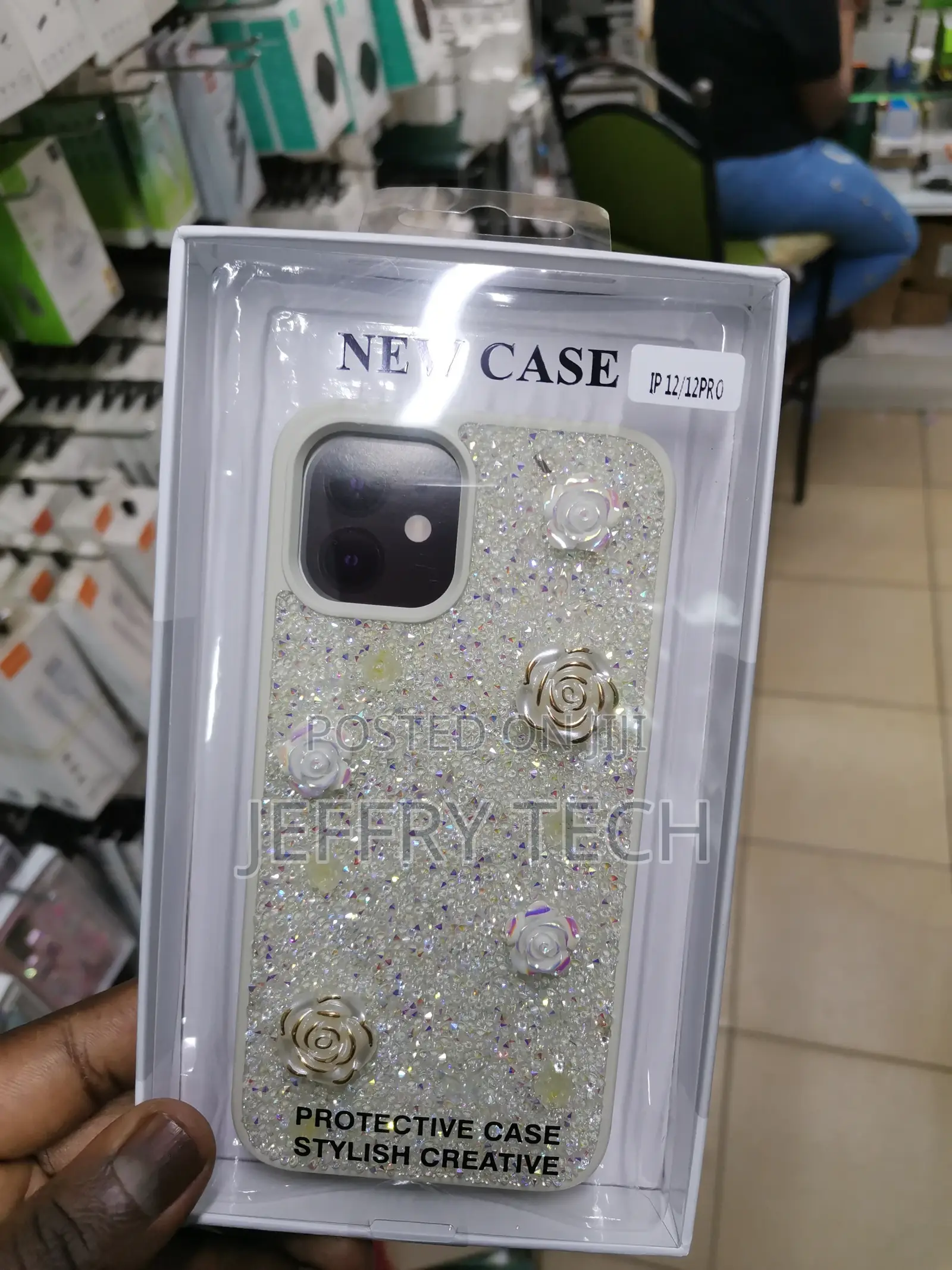 Rose Glitter Flower Cute Case - iPhone 12/12 Pro-beige