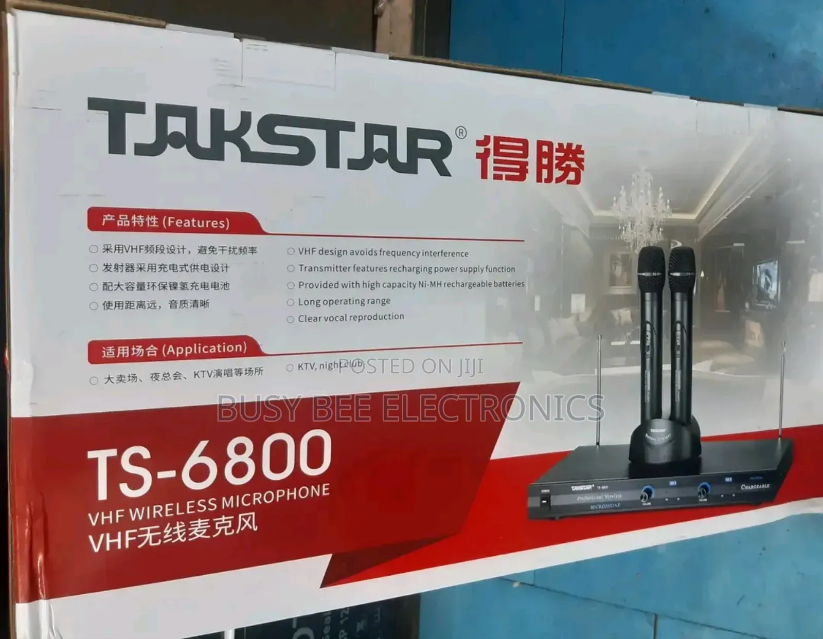 Ts 6800 VHF Wireless Microphone