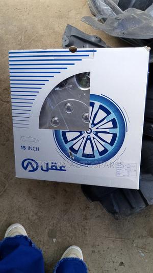 Wheel Cape Size 15 - main view