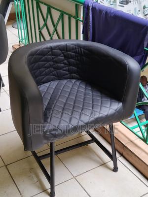 Local Made Salon Chair - main view