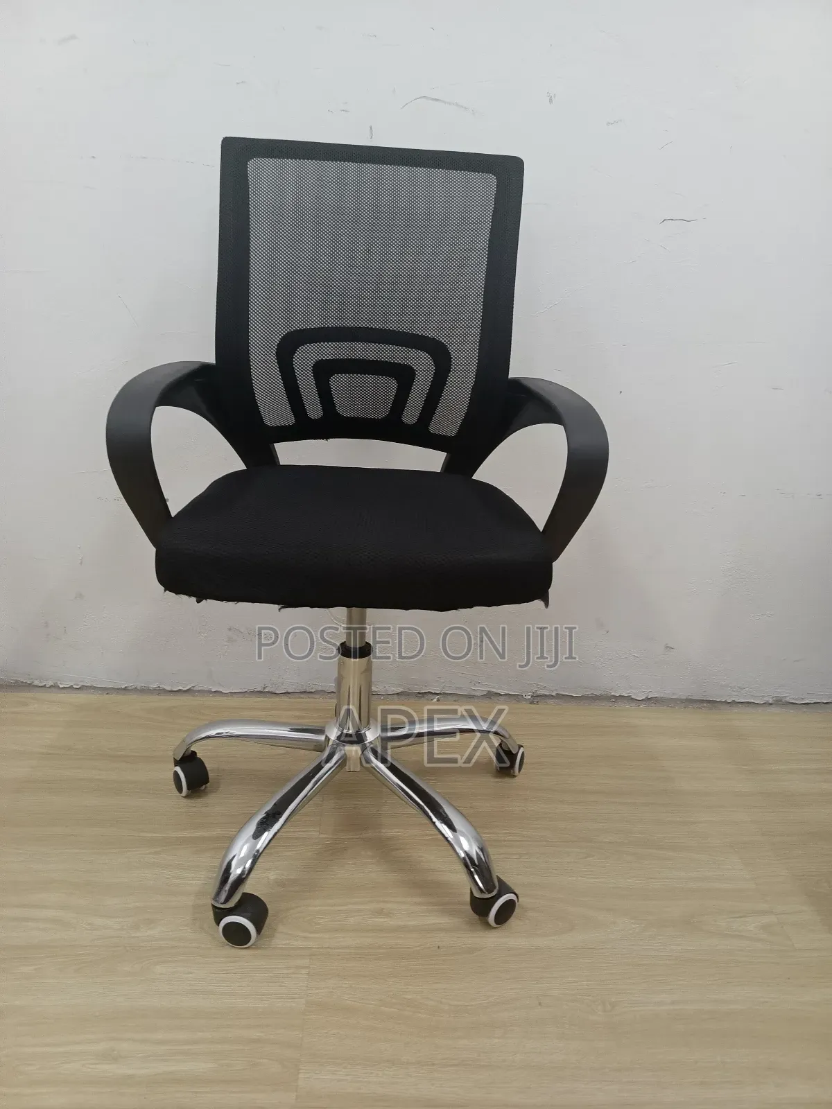 Adjustable Height Office Chair.