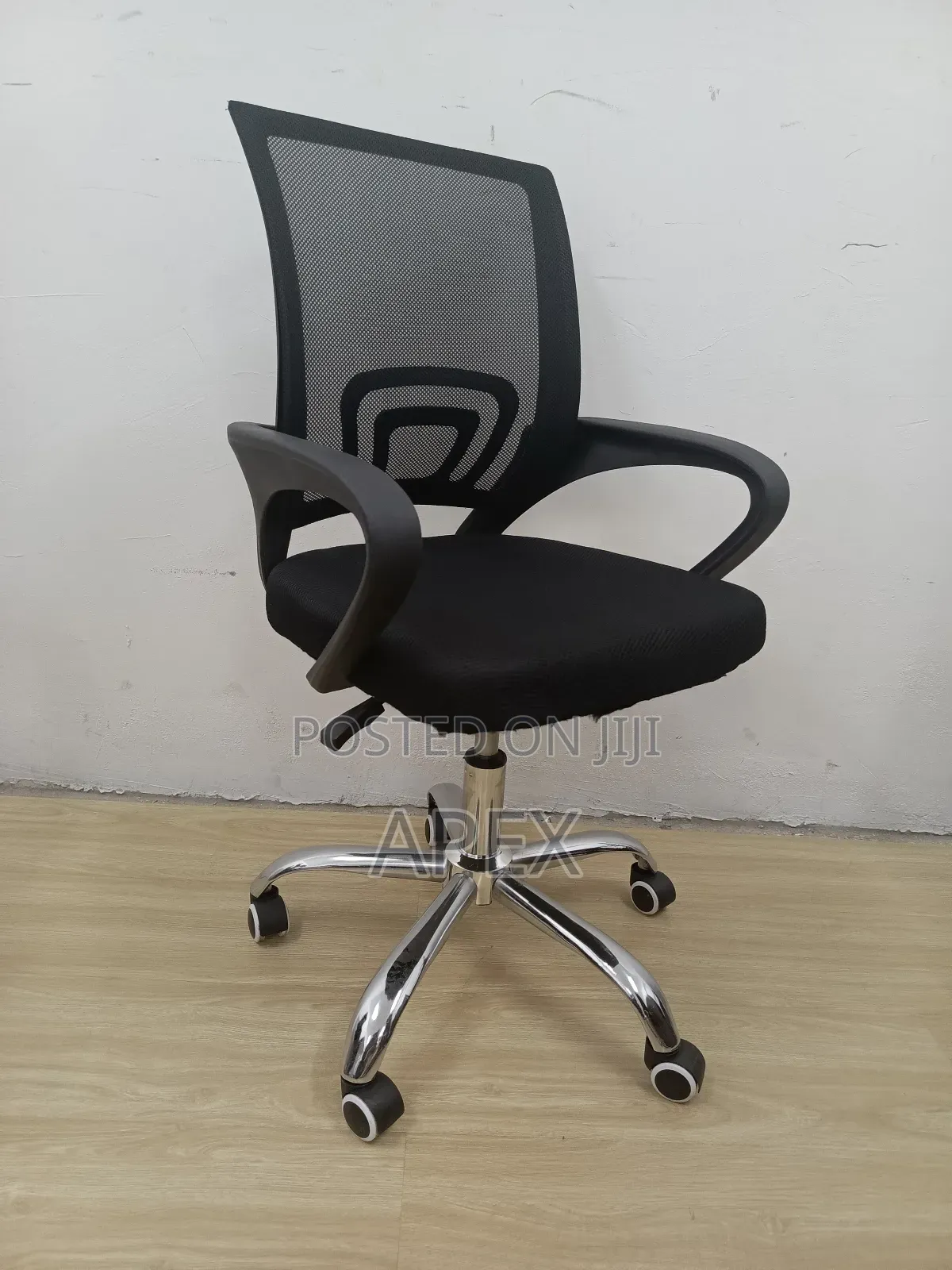 Adjustable Height Office Chair.