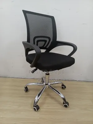 Adjustable Height Office Chair.