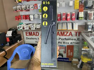 1.7m Length, Selfie Stick Tripod With Grip Handle