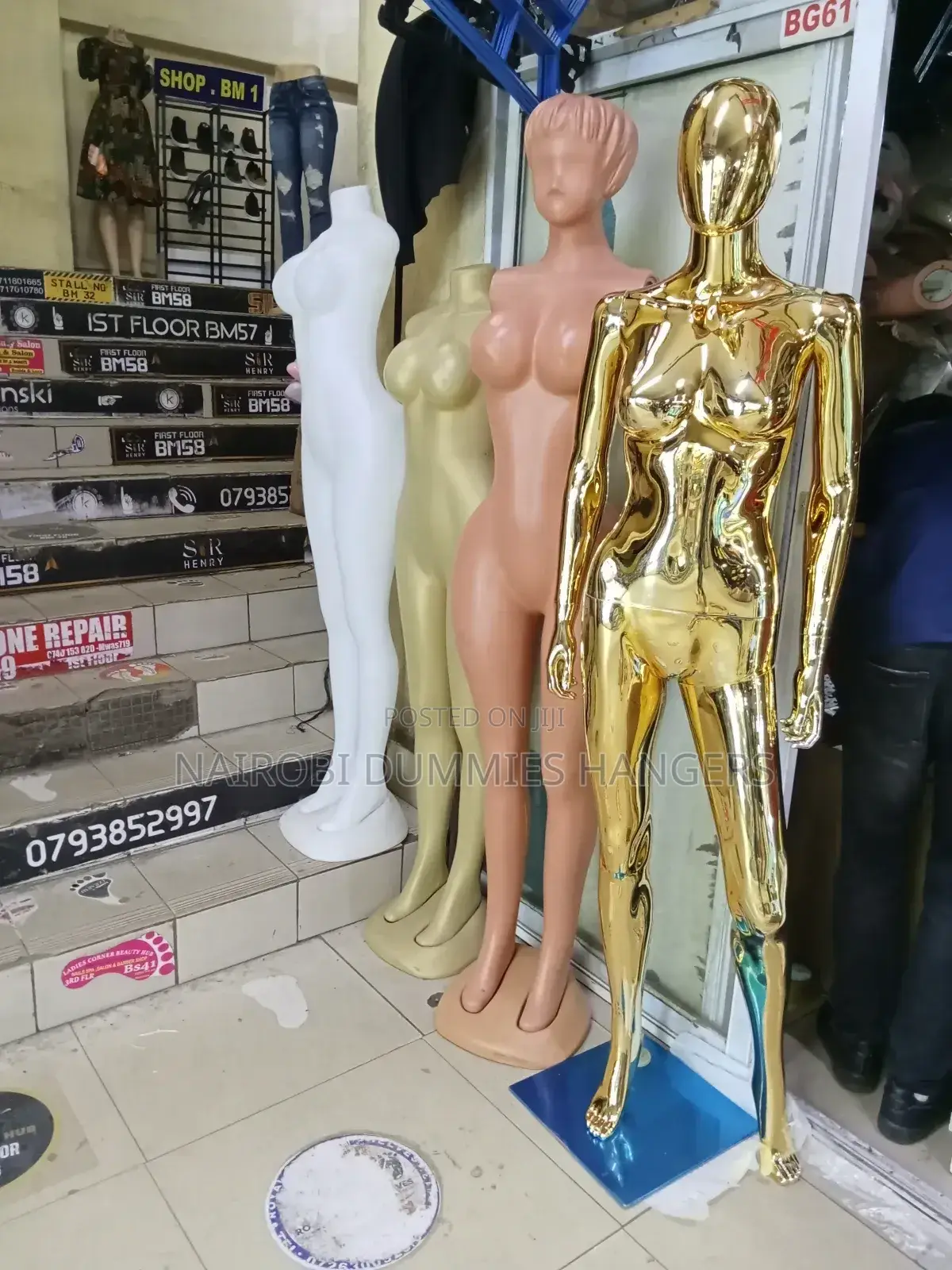 Gold Fibre Glass Mannequin