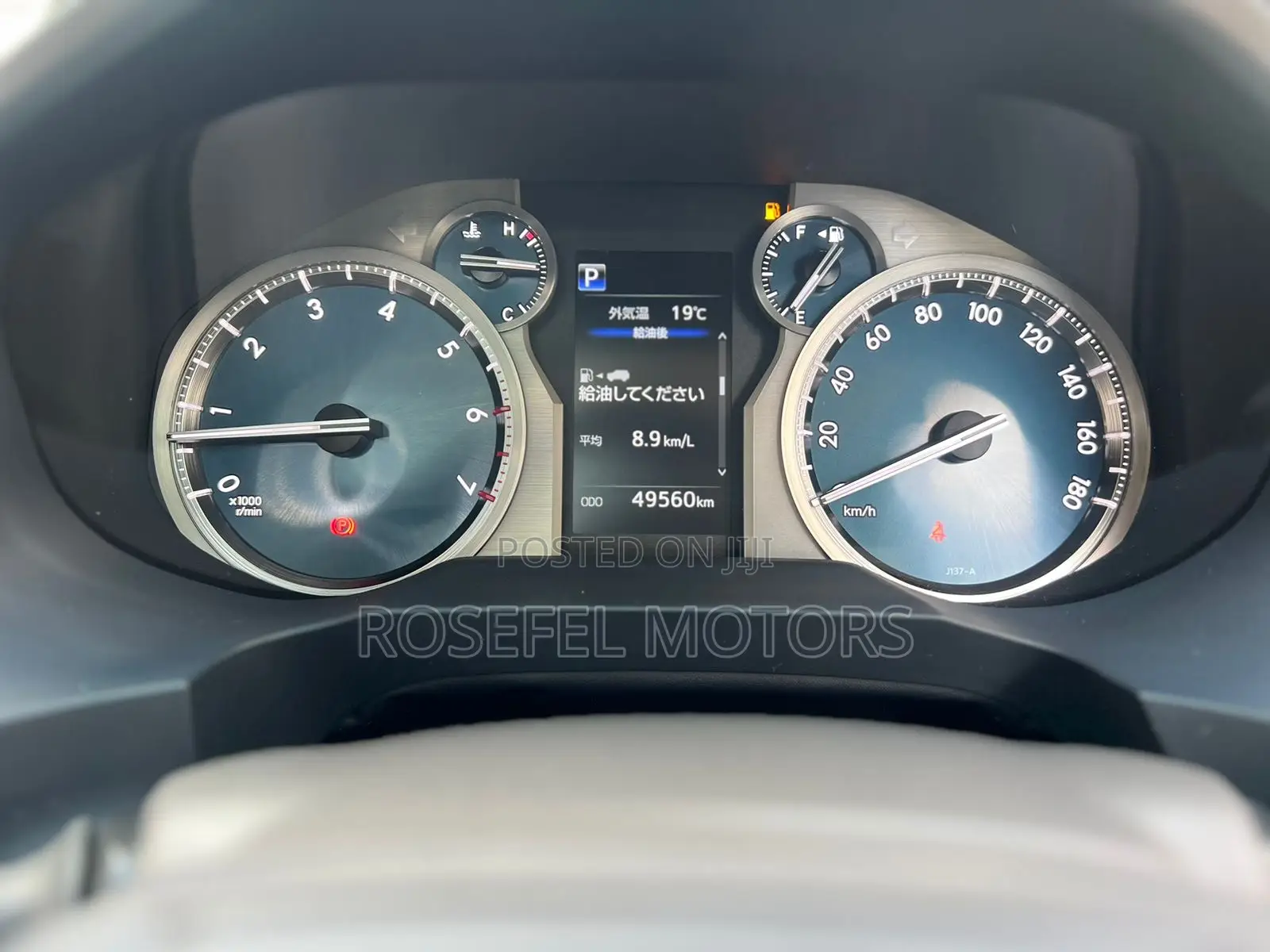 Toyota Land Cruiser Prado 2018 Black