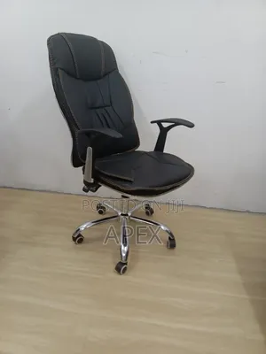 Executive Reclining Leather Office Chair.