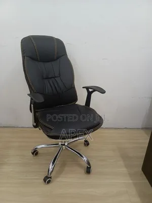 Executive Reclining Leather Office Chair.