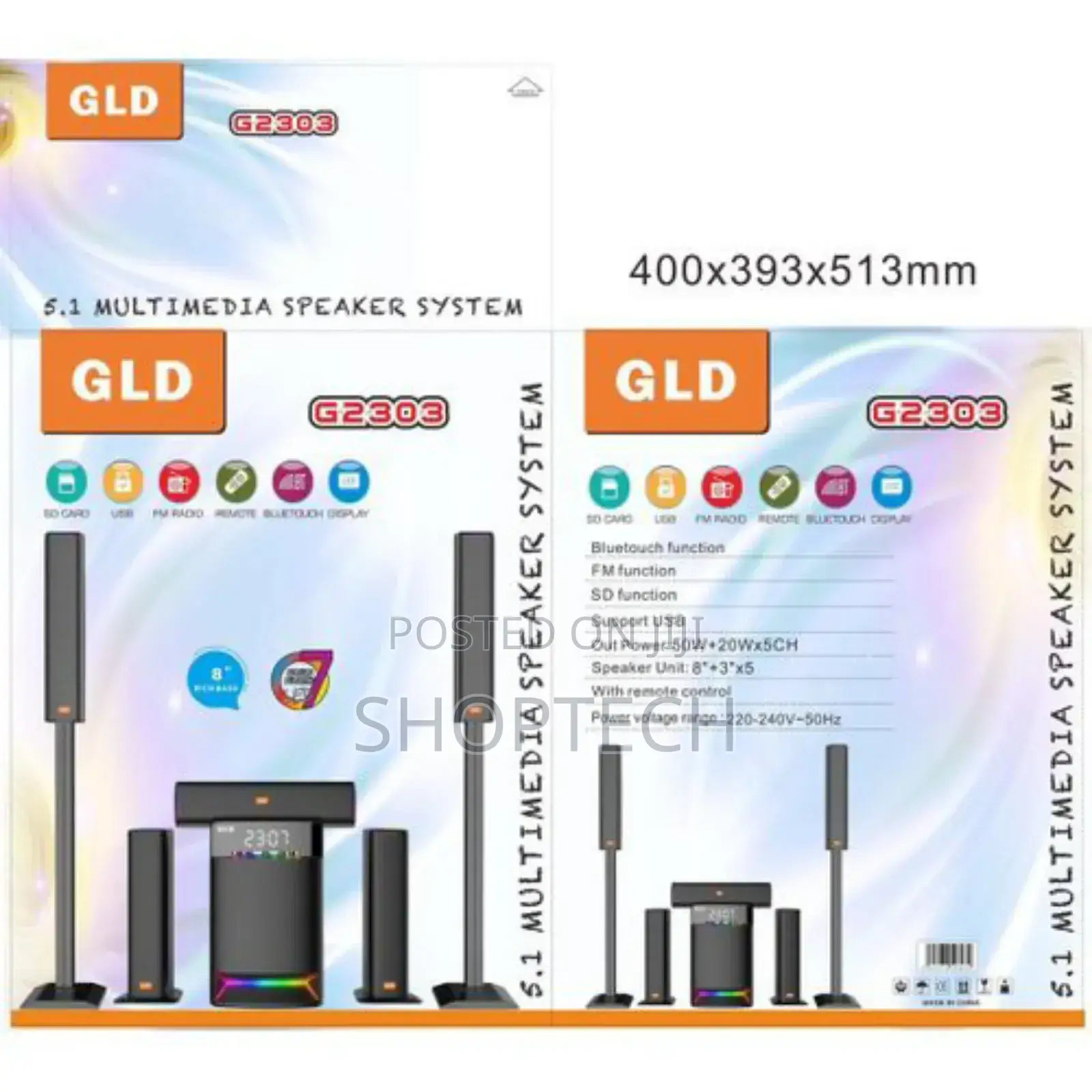 GLD G2303 5.1CH Multimedia Speaker