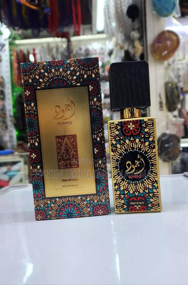 Ajwad Perfume Unisex - main view