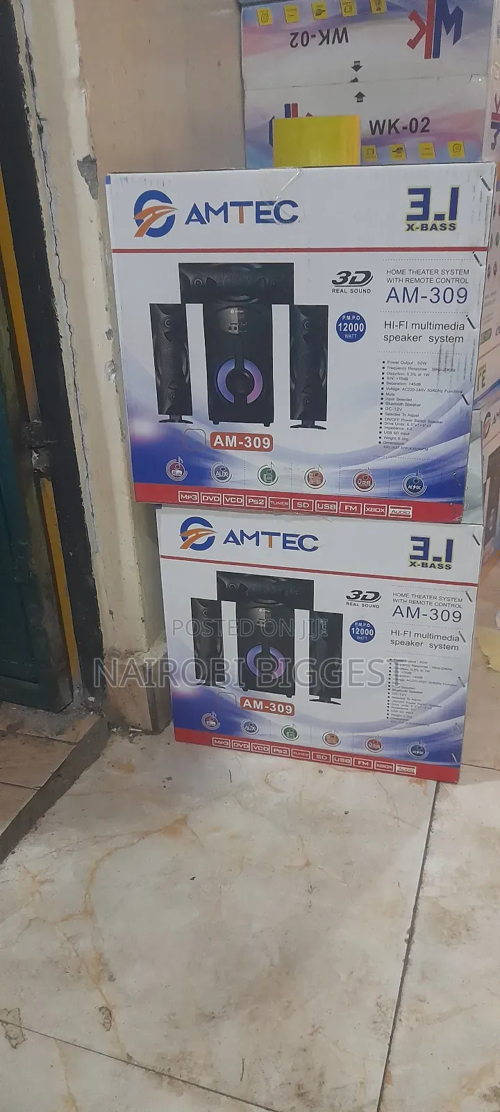 Amtec 309 Multimedia Speaker
