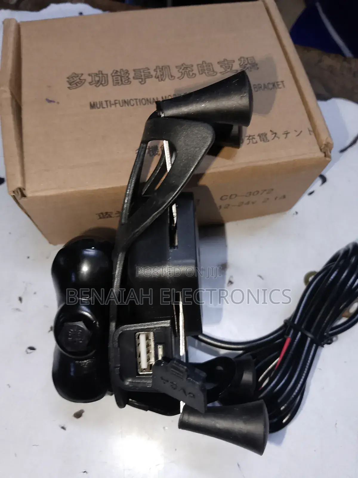 Motorcycle Phone Holder With Professional Charger