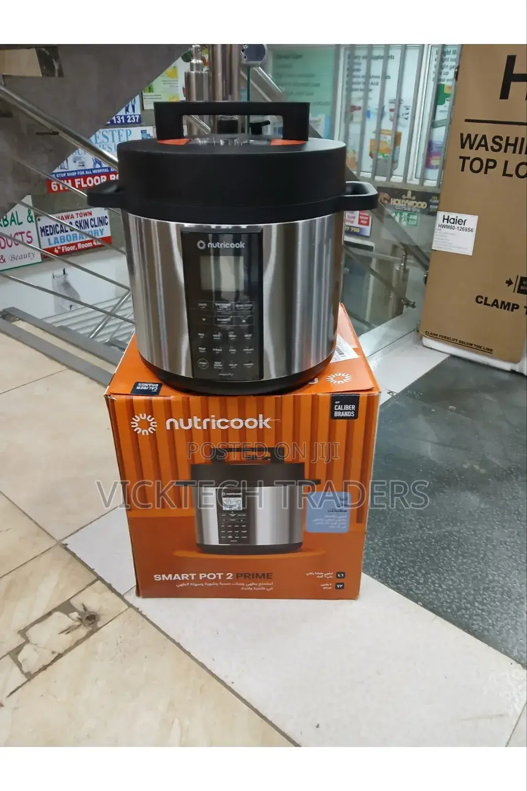 Pressure Cooker,Nutricook Smart Pot NC-SP204P