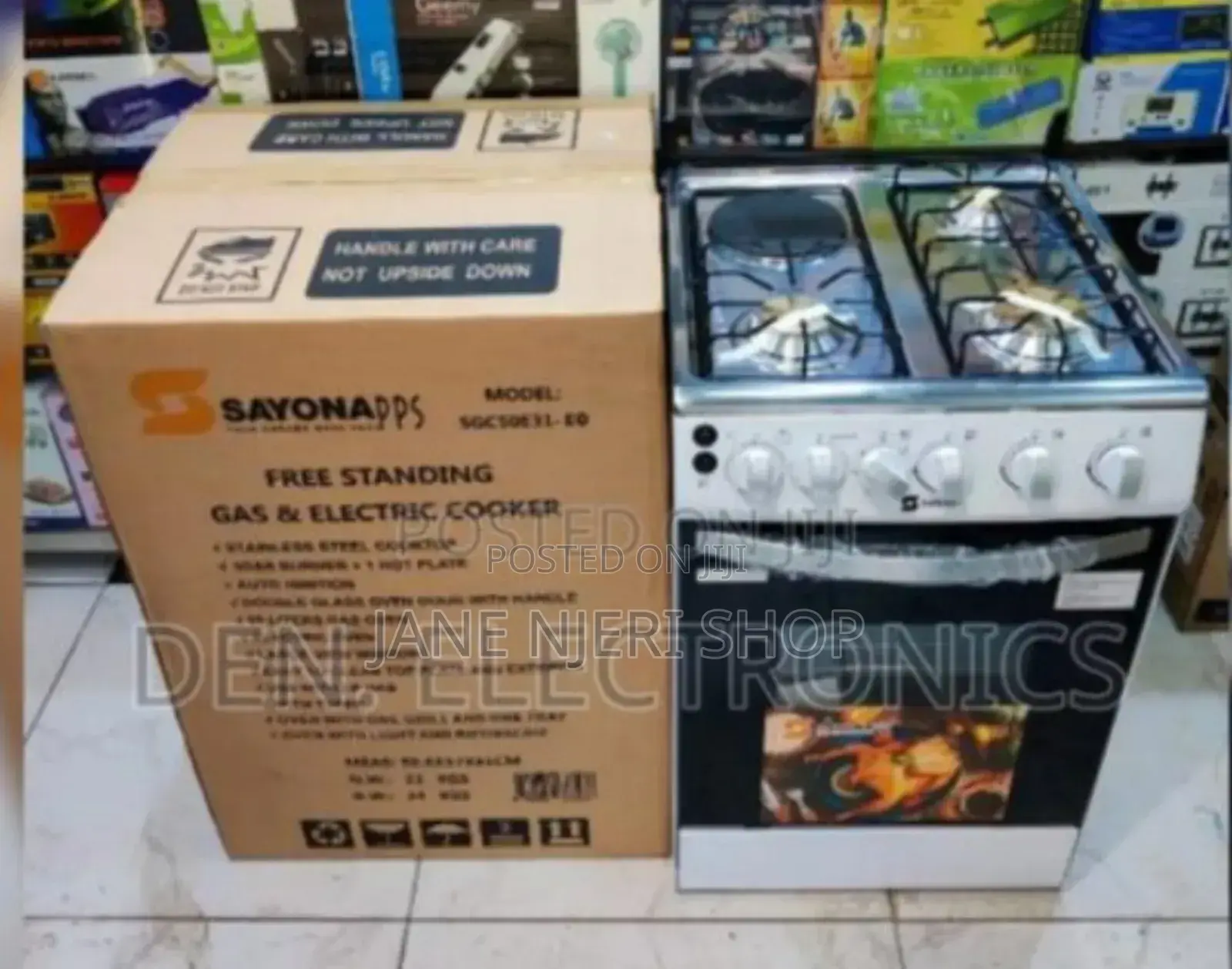 White Sayona 3+ 1 Cooker With Electric Oven