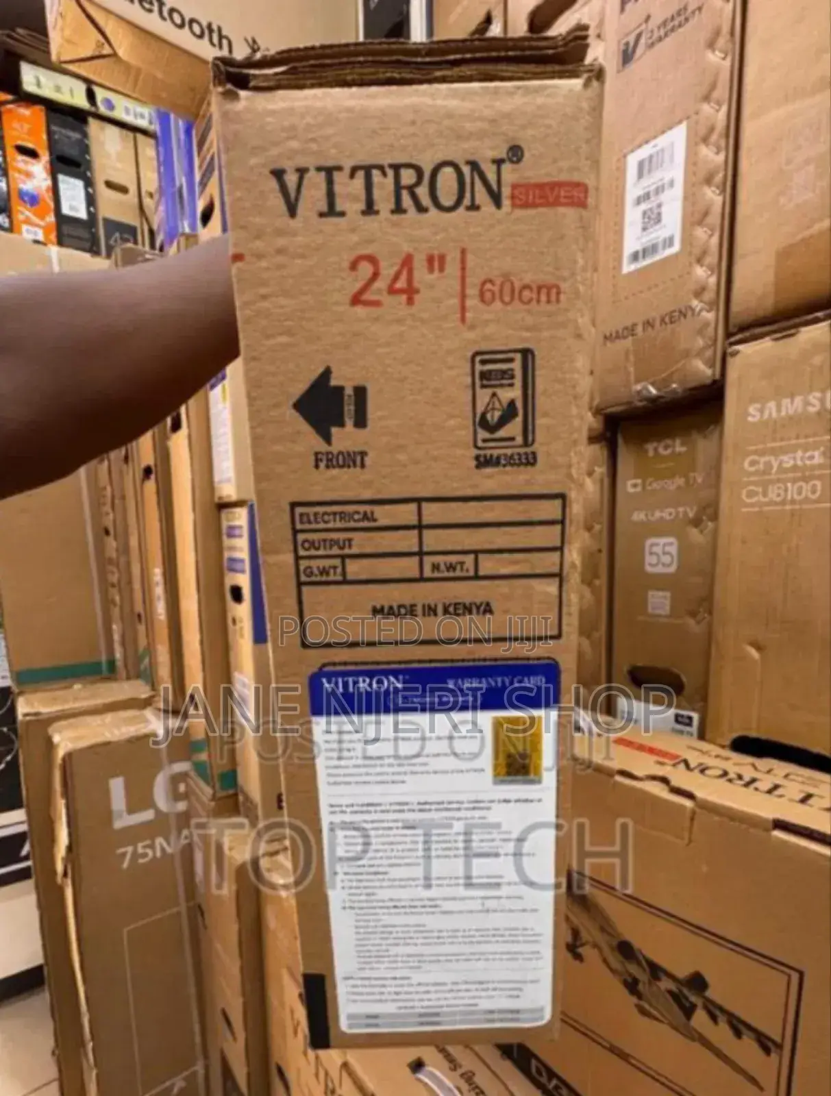 24 Inch Vitron Tv