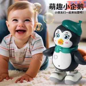 Dancing Penguin and Dancing Kuomi Toy