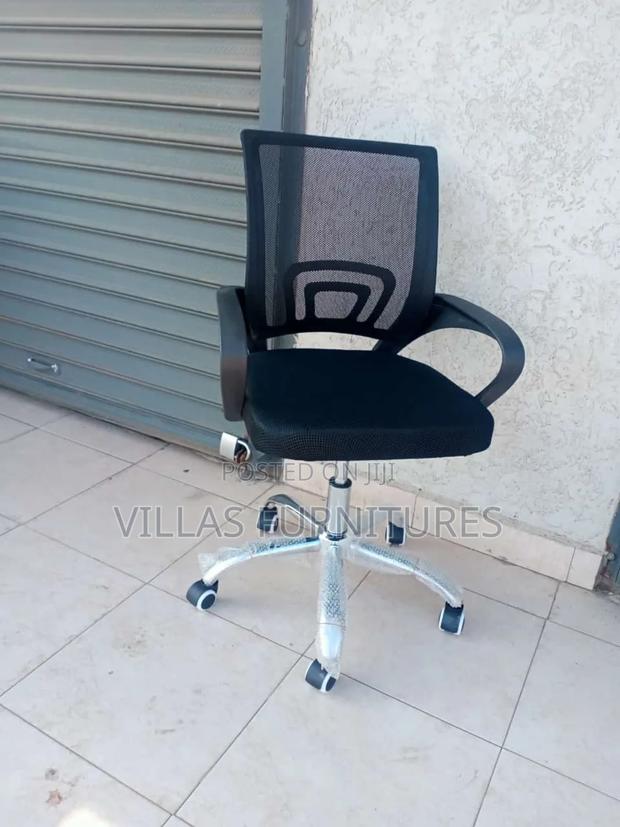 Task Office Chair