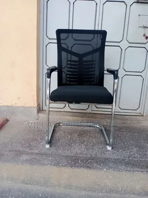 Waiting/Office Chair
