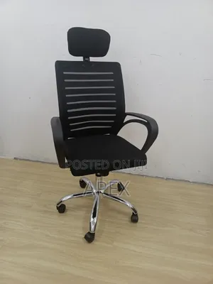 Headrest High Back Office Chair.