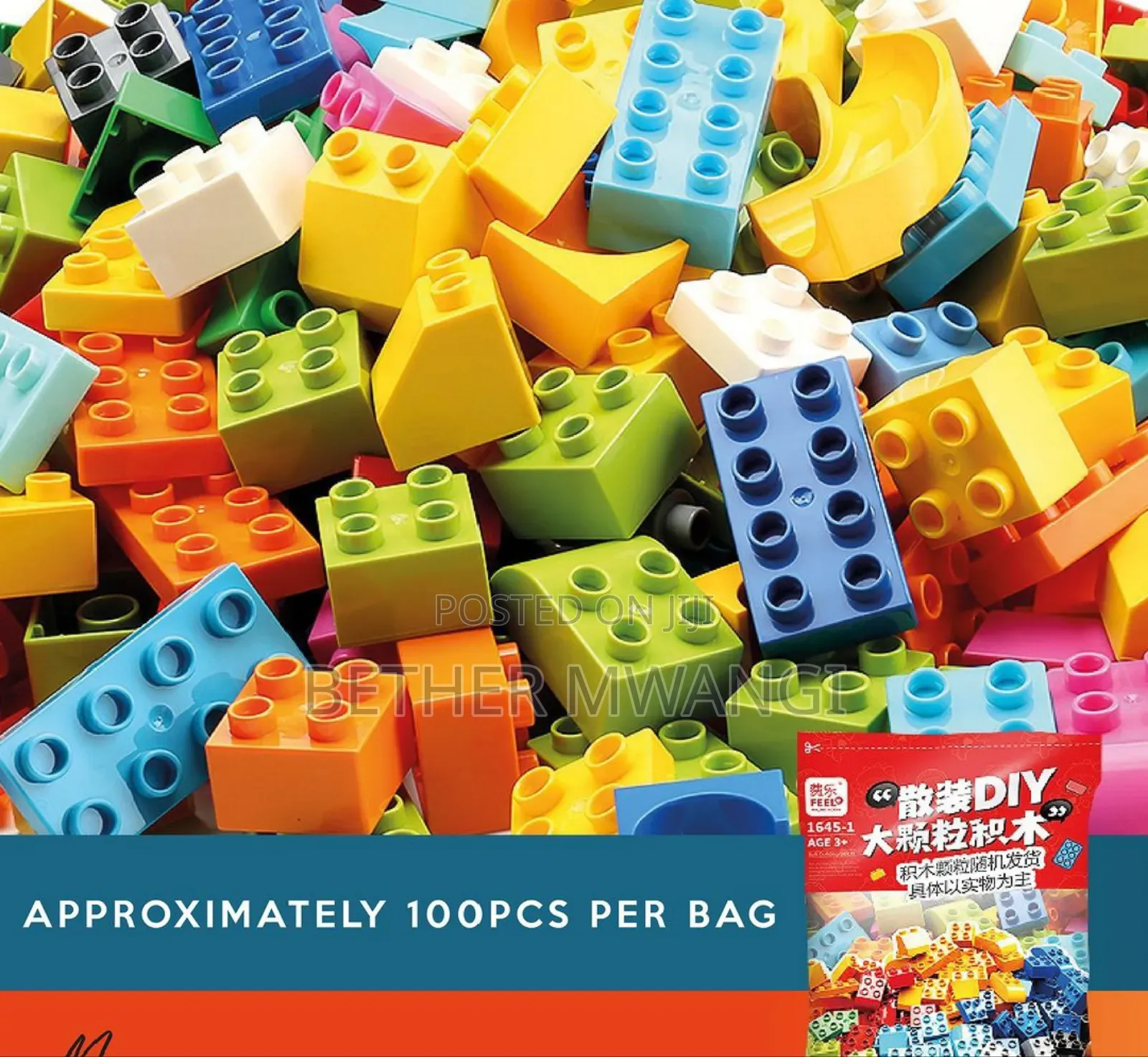Building Blocks (500g) in Kenya