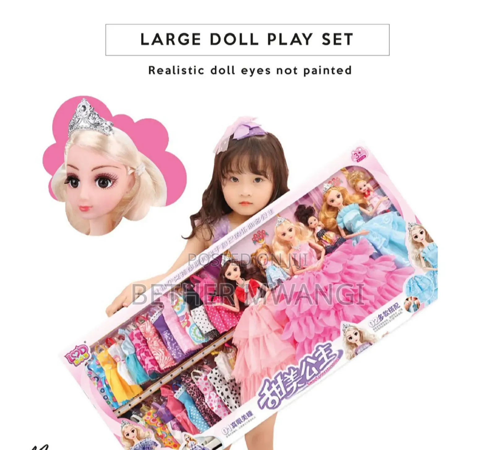 Large Doll Set in Kenya