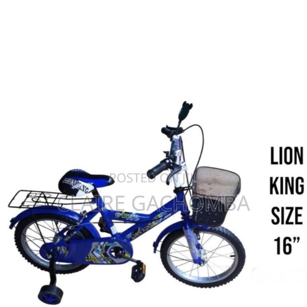 Blue Lion King Size 16 Kids Bike - main view