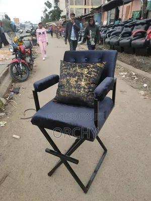 Make-Up Chair / Eyebrow