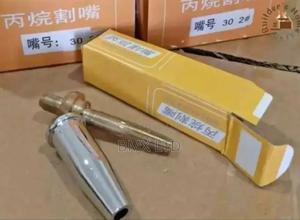 New Gas Cutting Nozzle - main view