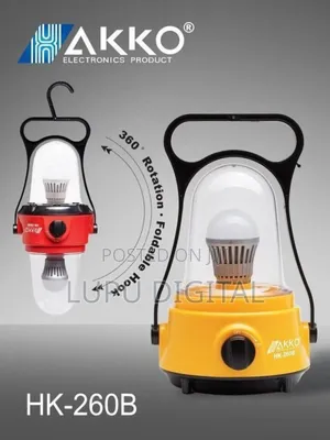 *Hakko 260B Rechargeable Lamp
