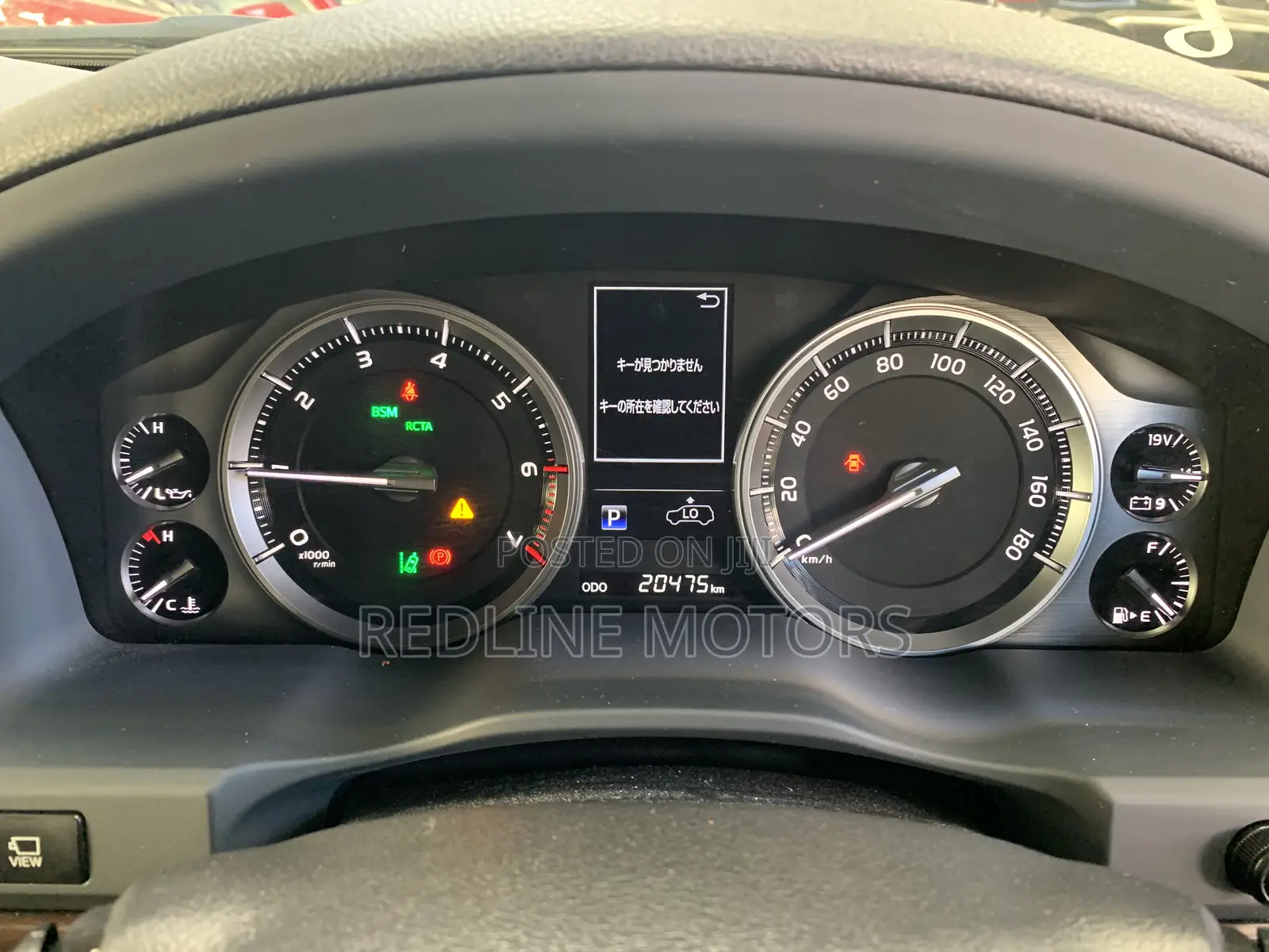 Toyota Land Cruiser 2018 Matt Black