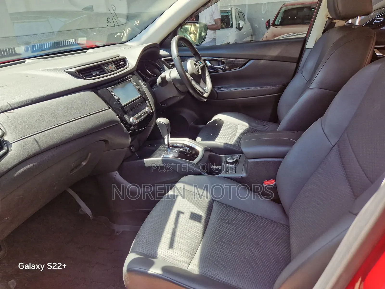 Nissan X-Trail 2017