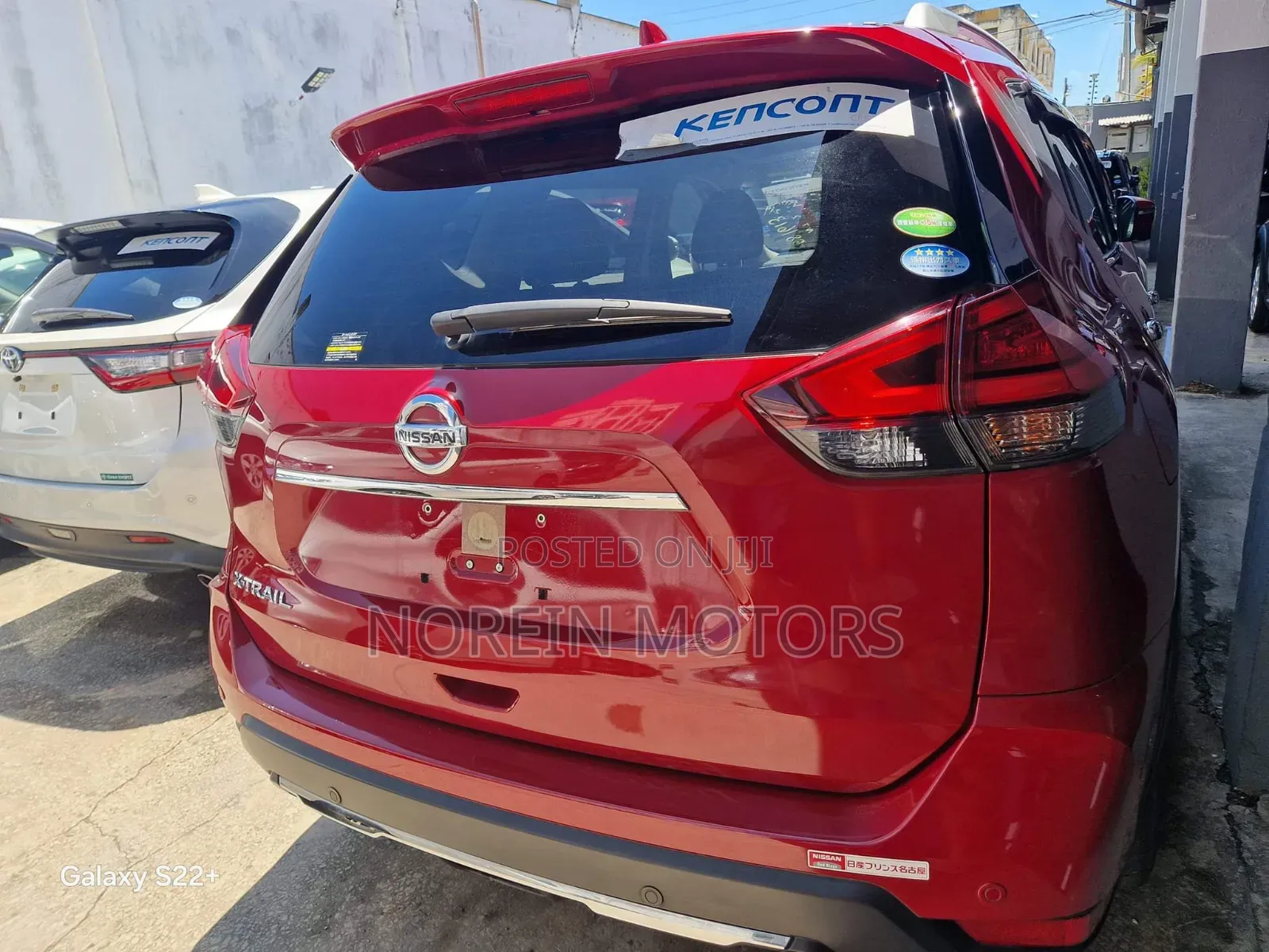 Nissan X-Trail 2017