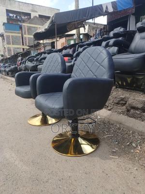 Salon Styling Seats - main view