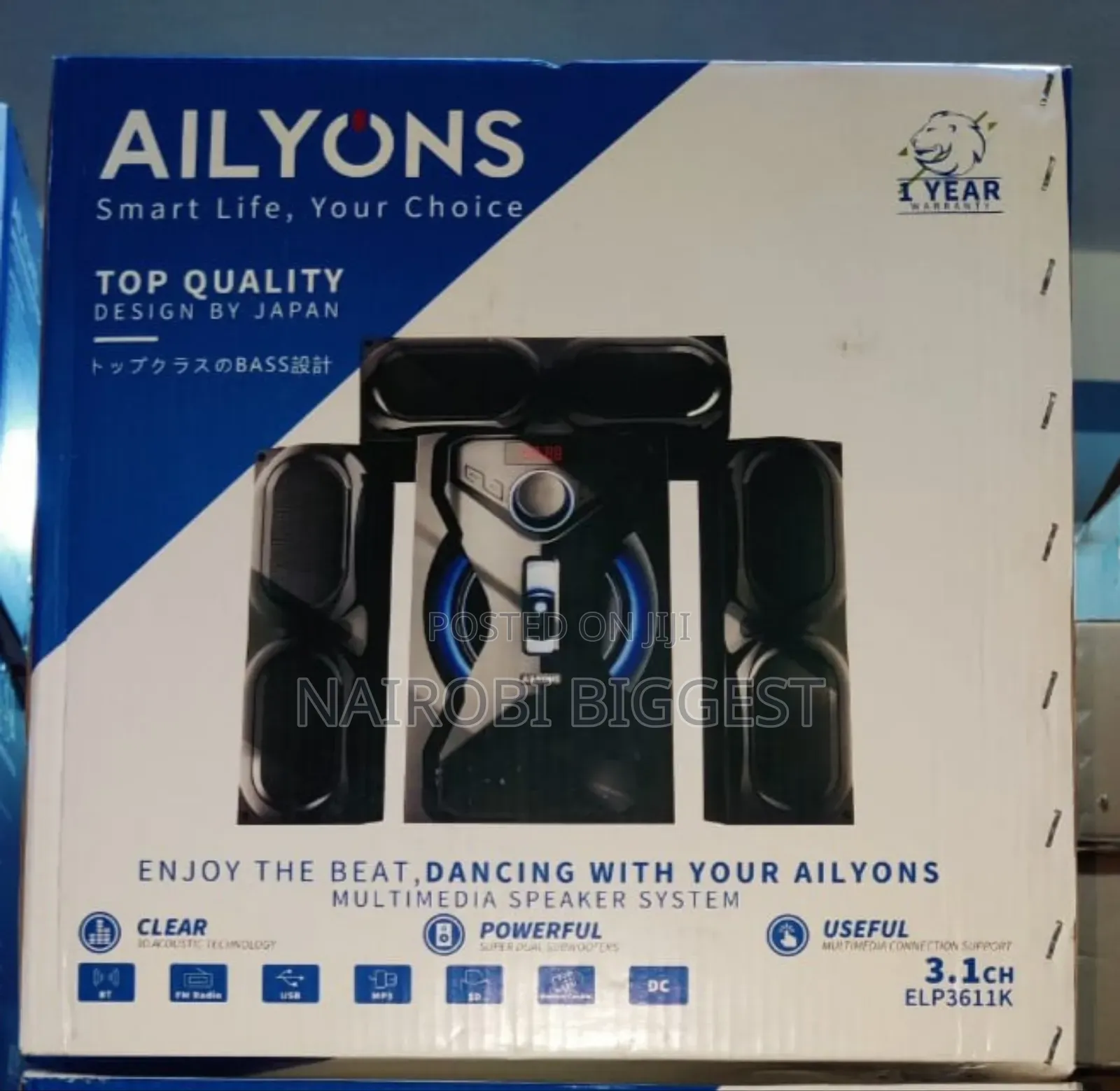 Ailyons 3.1 Quality Sound System