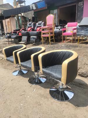 Salon Seats, / Styling Seats - main view