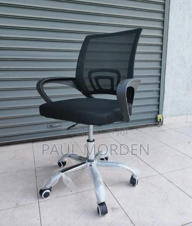 Office Secretarial Mesh Office Chair