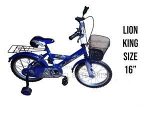 Size 16 Kid Bicycle - main view
