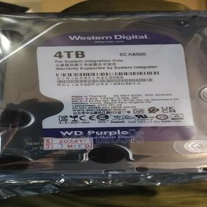 Hard Disk For CCTV Camera - thumbnail 2
