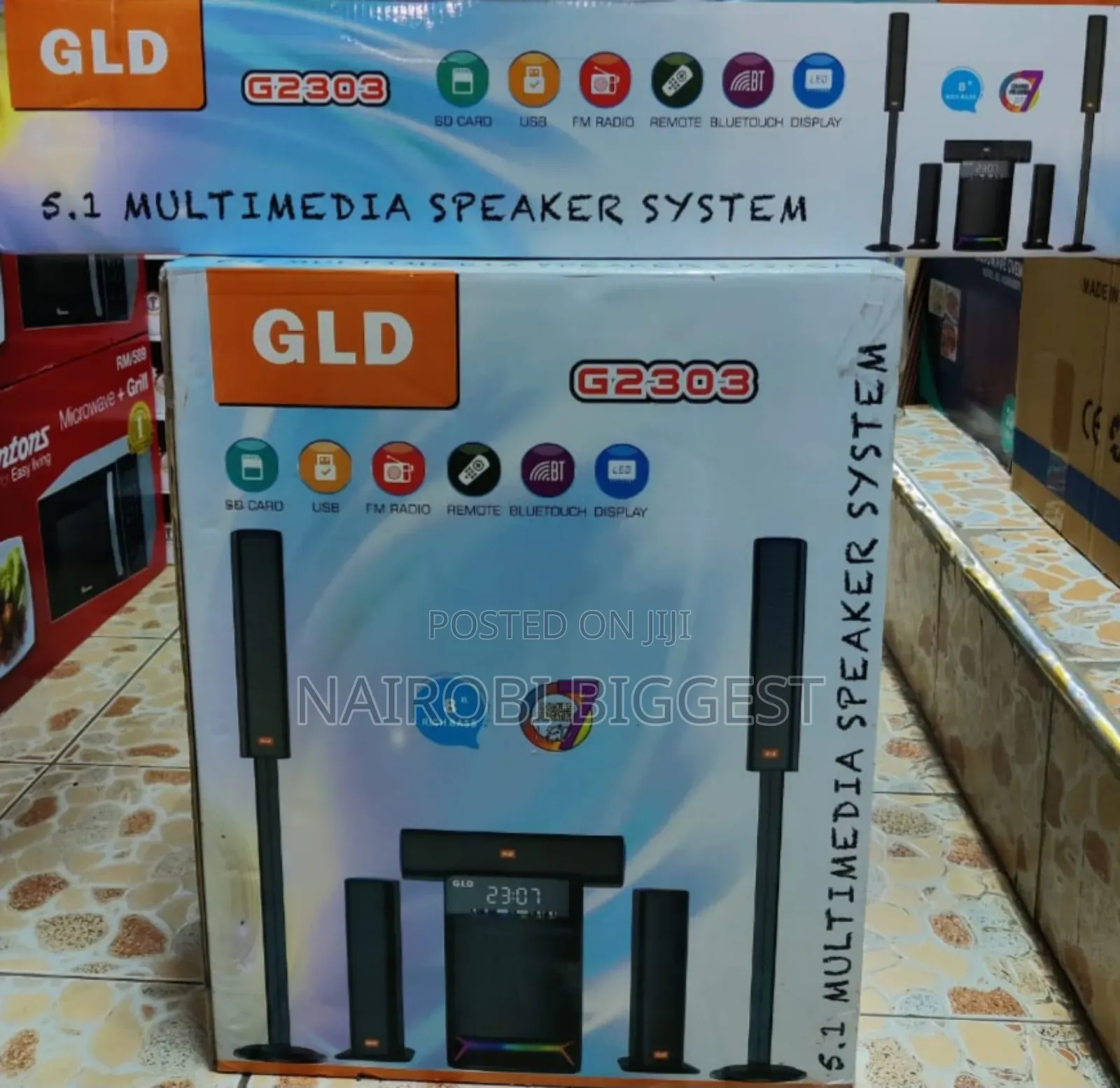 GLD 5.1 2303 Home Theatre System