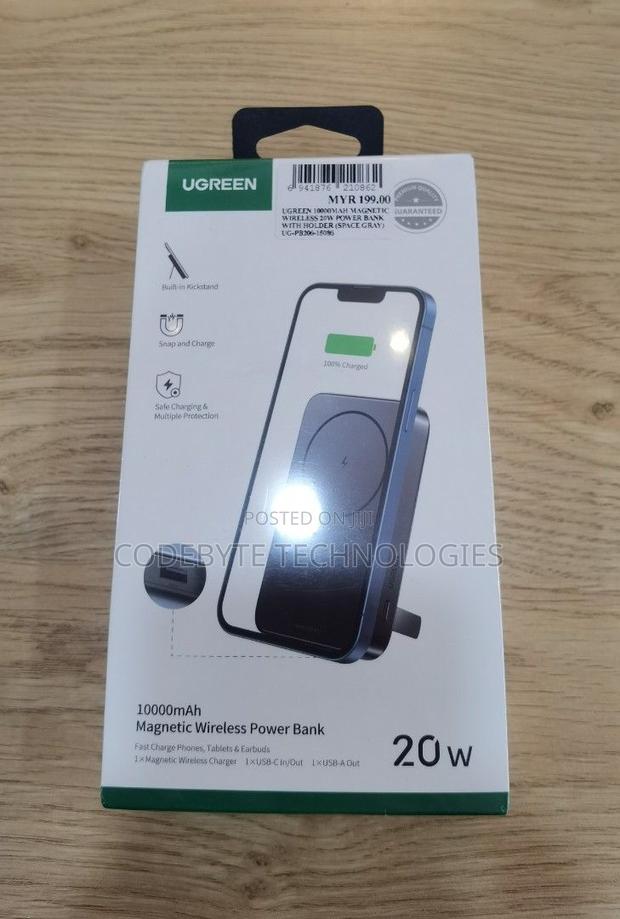 Ugreen 20W 10000mah Wireless Magnetic Power Bank - Beige