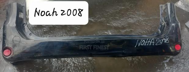 Noah 2008 Back Bumper - main view