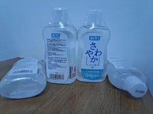 Siyi Cooling Lube Ice Sensation Lubricant- 215ml