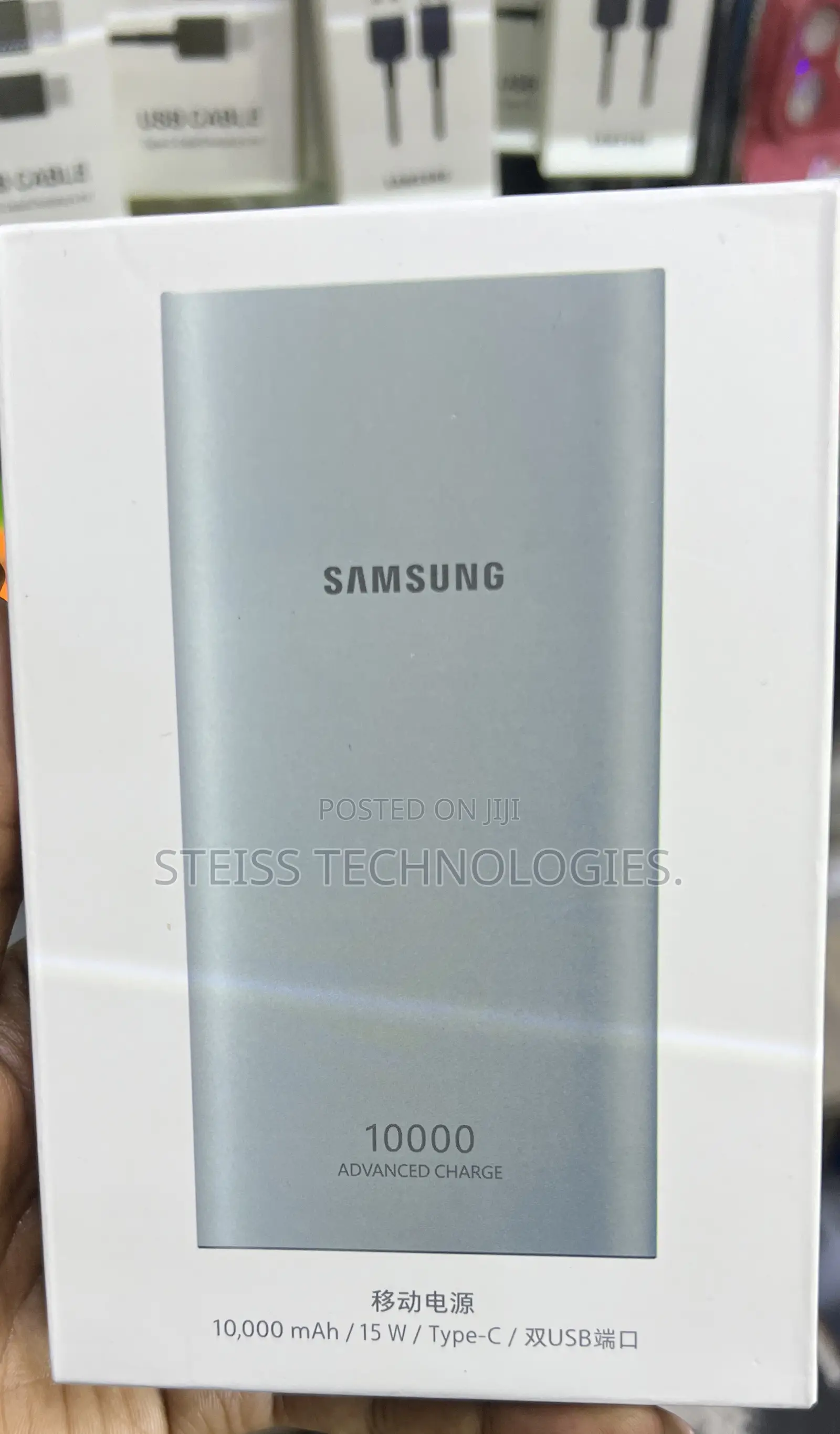 Samsung 10000mah Powerbank.