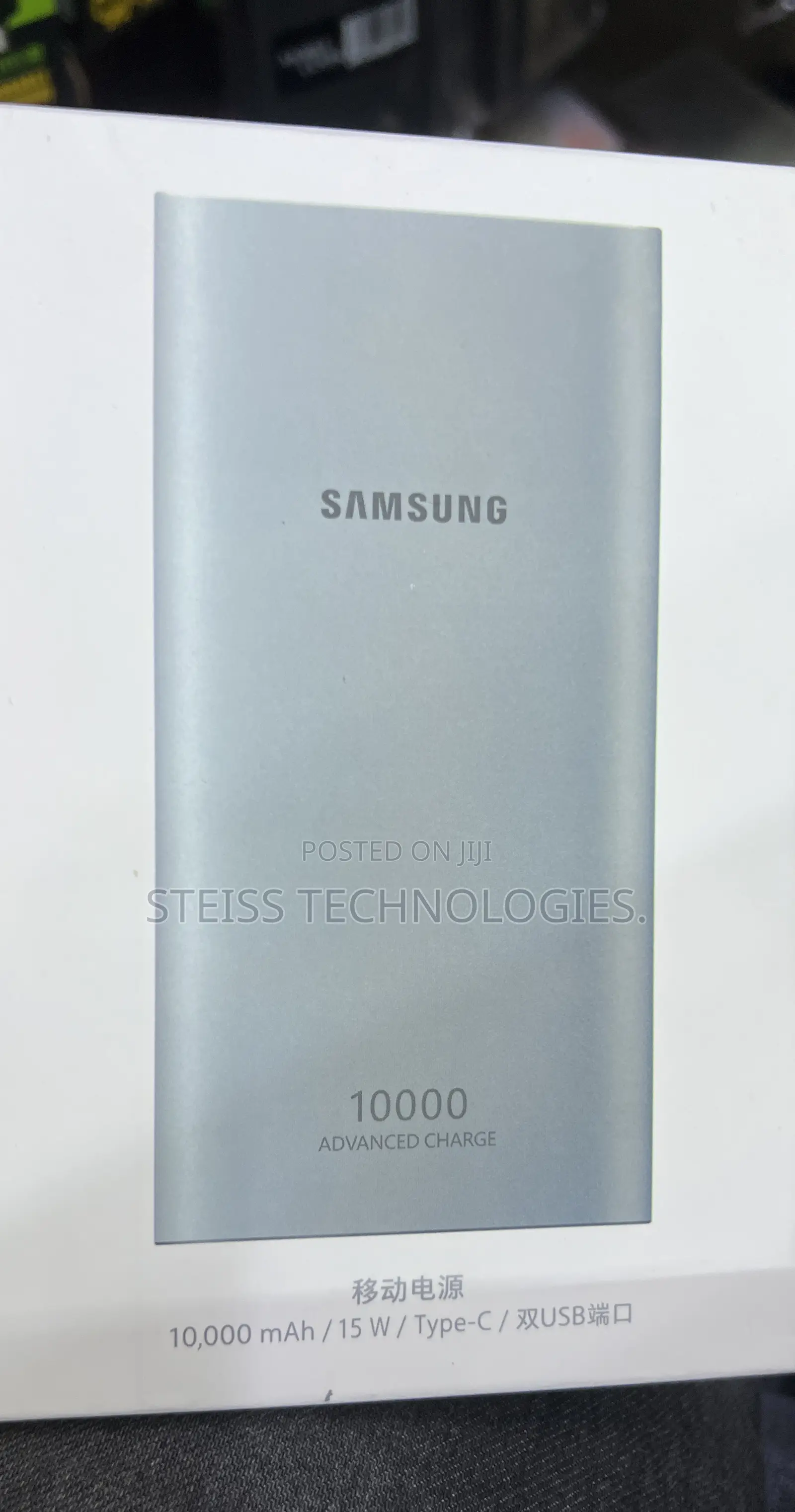 Samsung 10000mah Powerbank.