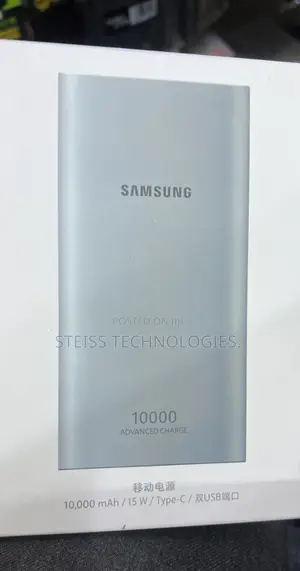 Samsung 10000mah Powerbank.