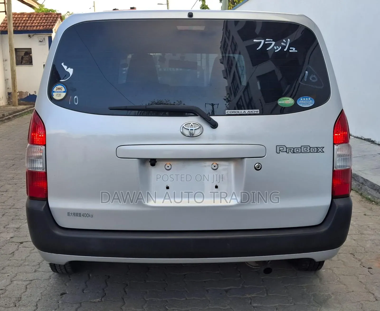 Toyota Probox 1.5 DX 2WD 2017 Silver