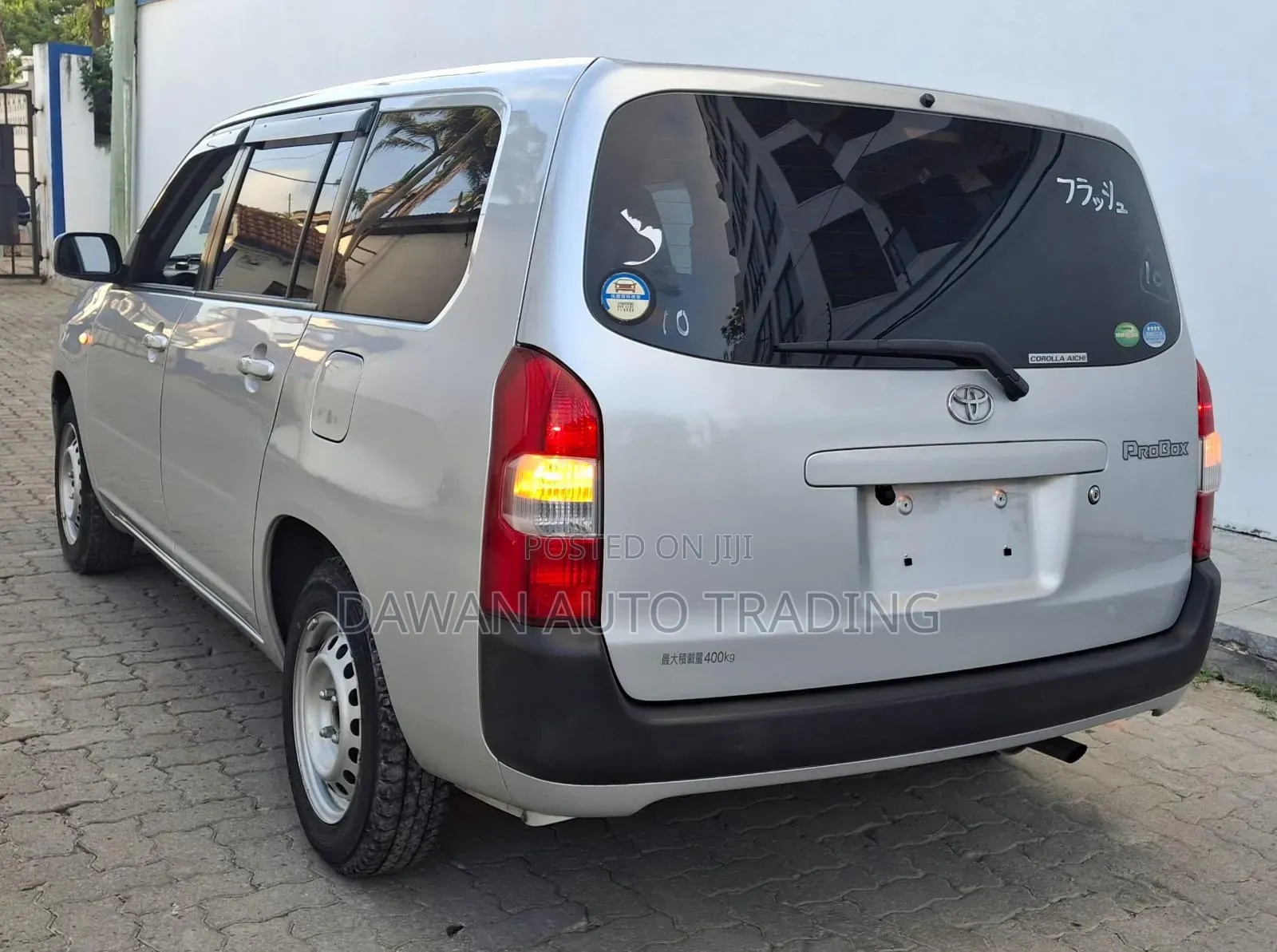 Toyota Probox 1.5 DX 2WD 2017 Silver