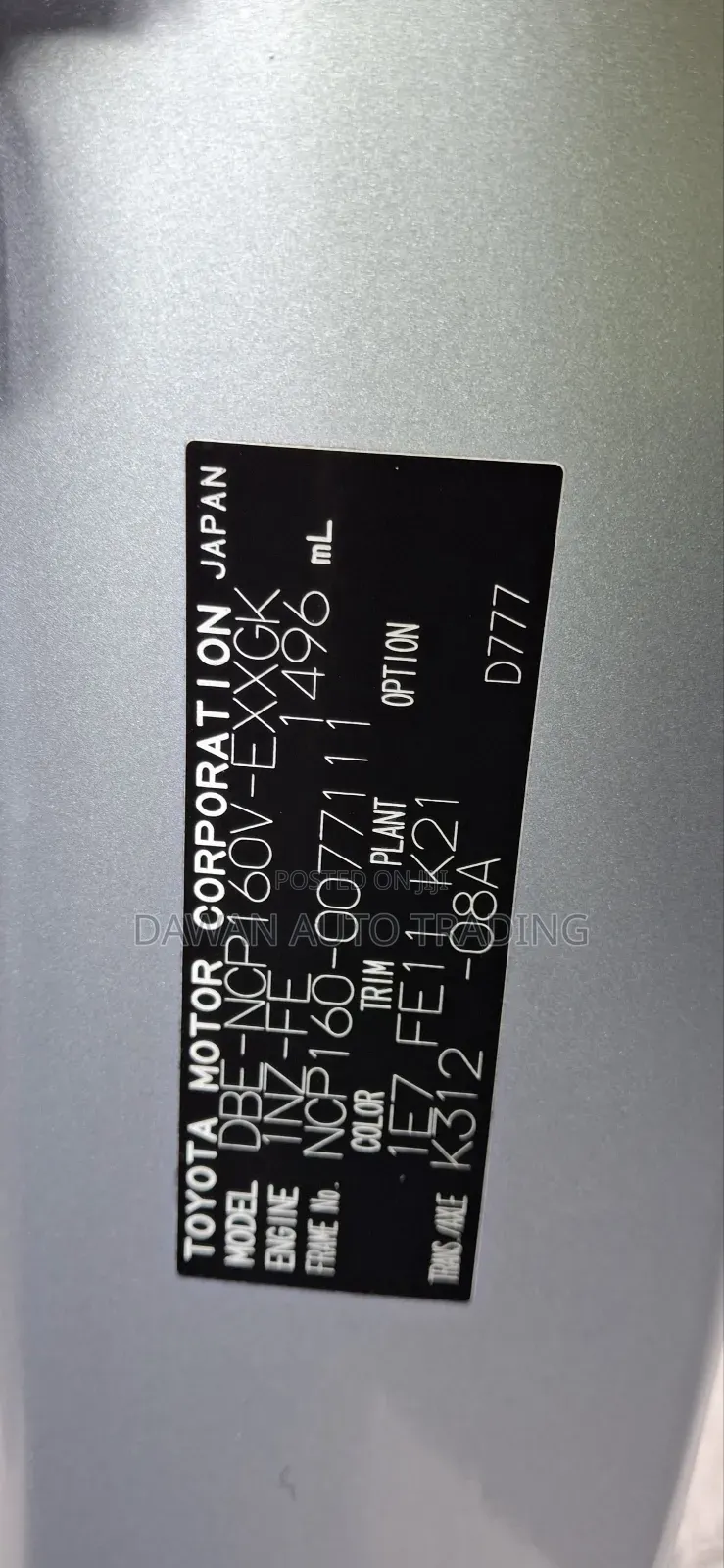 Toyota Probox 1.5 DX 2WD 2017 Silver