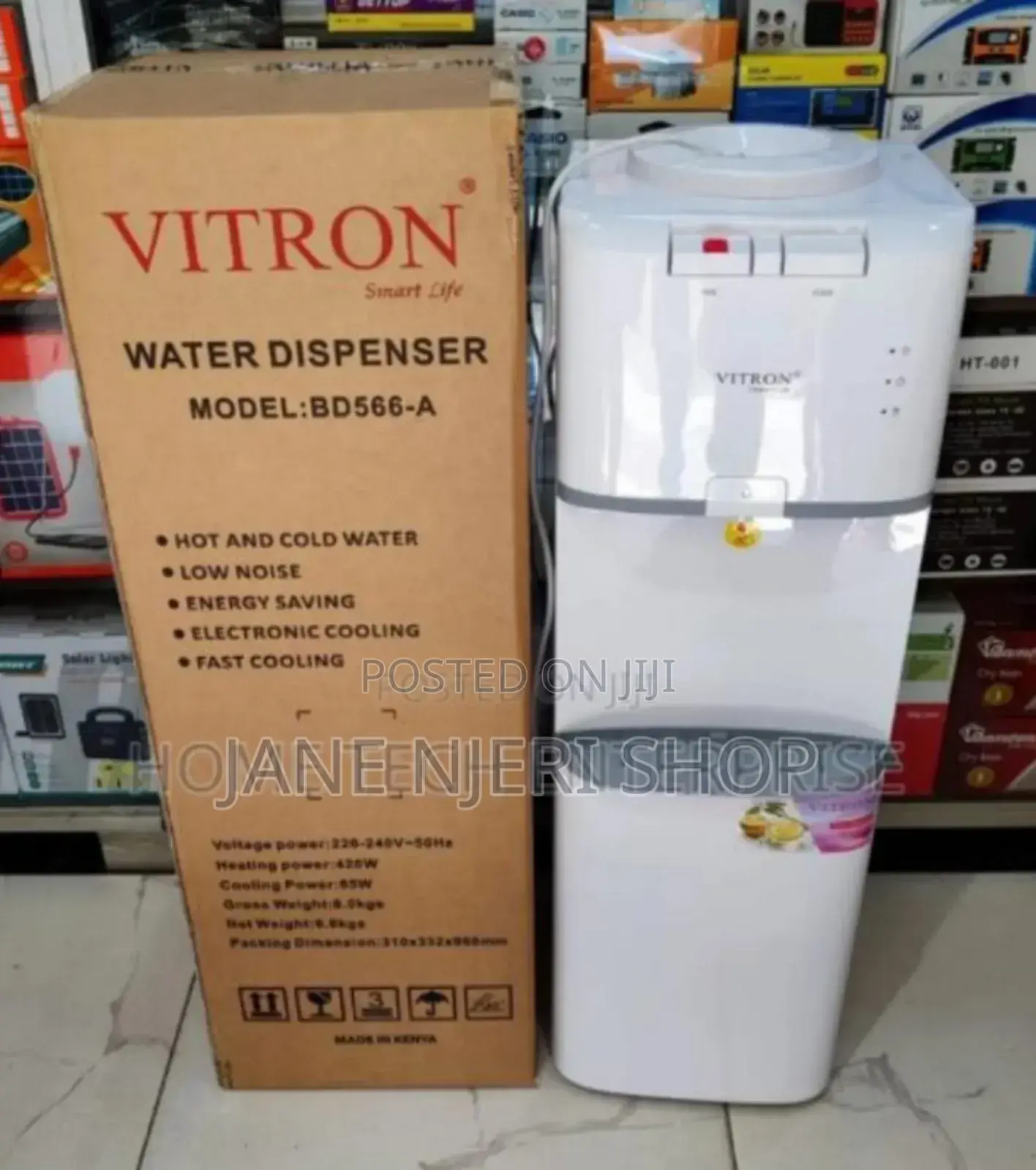 Vitron Dispenser